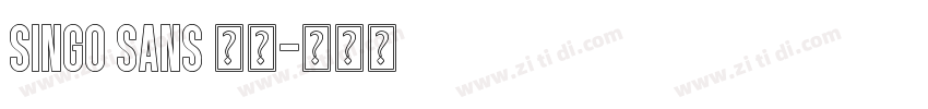 Singo Sans 普通字体转换